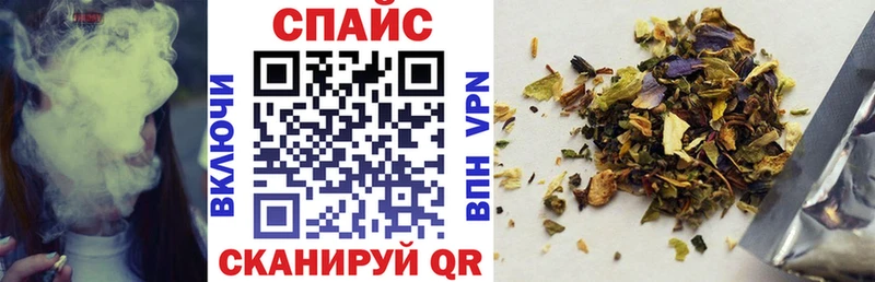 цены   Каменск-Шахтинский  Бутират оксибутират 