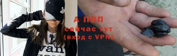 mdma Гусь-Хрустальный