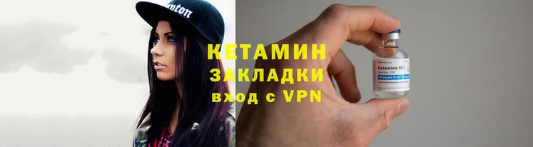 альфа пвп Гусев