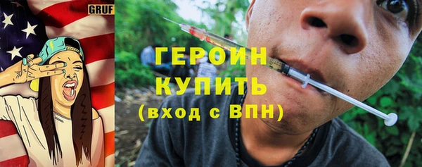 бутират Дмитриев