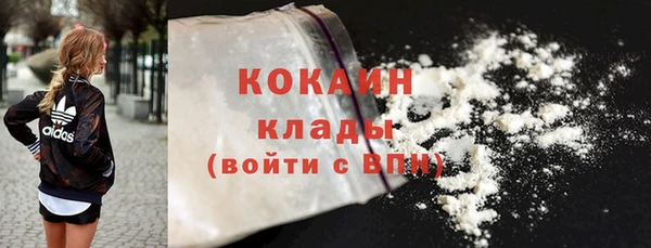прущая мука Дмитров