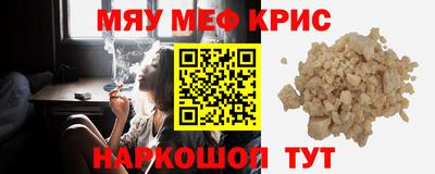 a pvp Можга