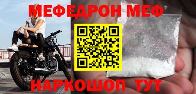 a pvp Можга
