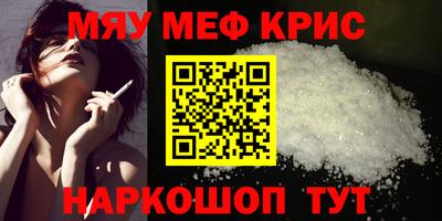 a pvp Можга