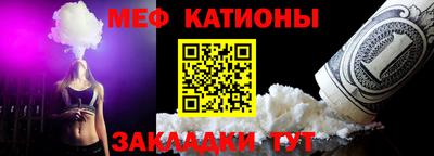 скорость Можайск