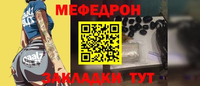 кокаин VHQ Моздок