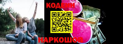 скорость Можайск