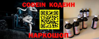 кокаин VHQ Моздок