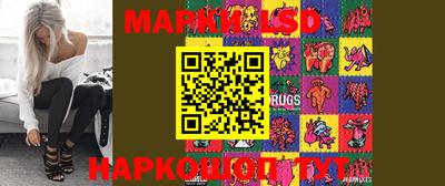 кокаин VHQ Моздок