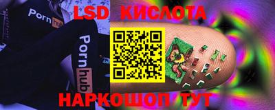 скорость Можайск