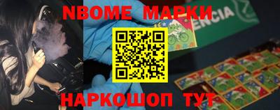 a pvp Можга