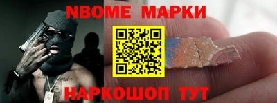 скорость Можайск