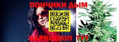 кокаин VHQ Моздок