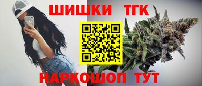 скорость Можайск