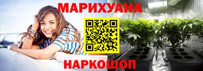 скорость Можайск