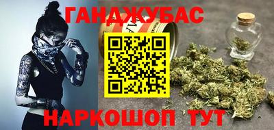 кокаин VHQ Моздок