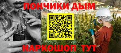 кокаин VHQ Моздок