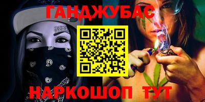 скорость Можайск
