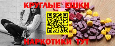 скорость Можайск
