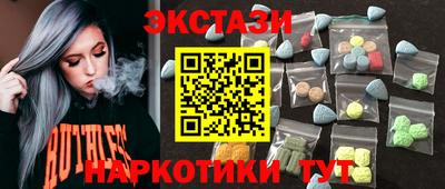 скорость Можайск