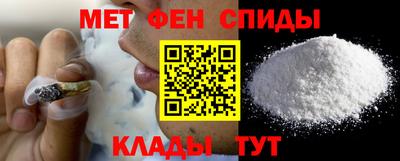 кокаин VHQ Моздок