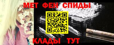 скорость Можайск