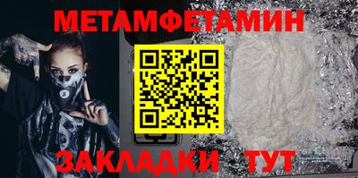 a pvp Можга