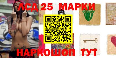 кокаин VHQ Моздок