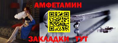 a pvp Можга