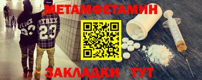 скорость Можайск