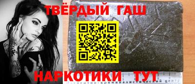 кокаин VHQ Моздок
