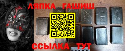 скорость Можайск