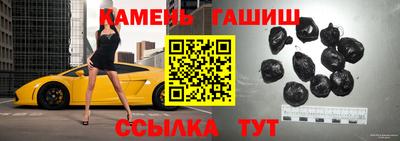 a pvp Можга