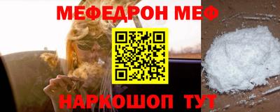 a pvp Можга