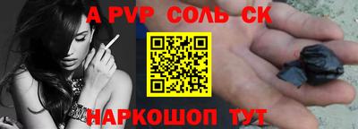 кокаин VHQ Моздок