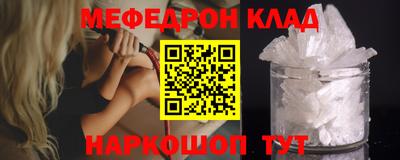 скорость Можайск