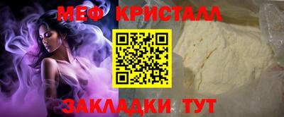 a pvp Можга