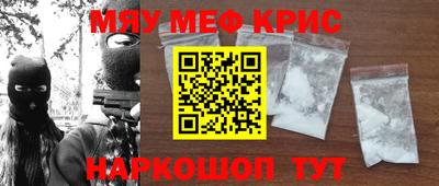 скорость Можайск