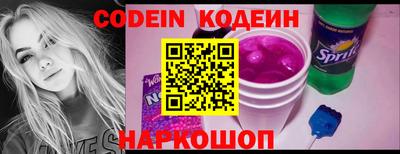 кокаин VHQ Моздок
