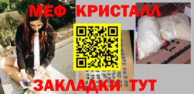 скорость Можайск