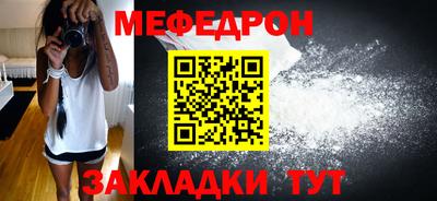 a pvp Можга