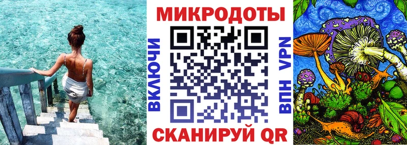 Галлюциногенные грибы MAGIC MUSHROOMS  Каменск-Шахтинский 